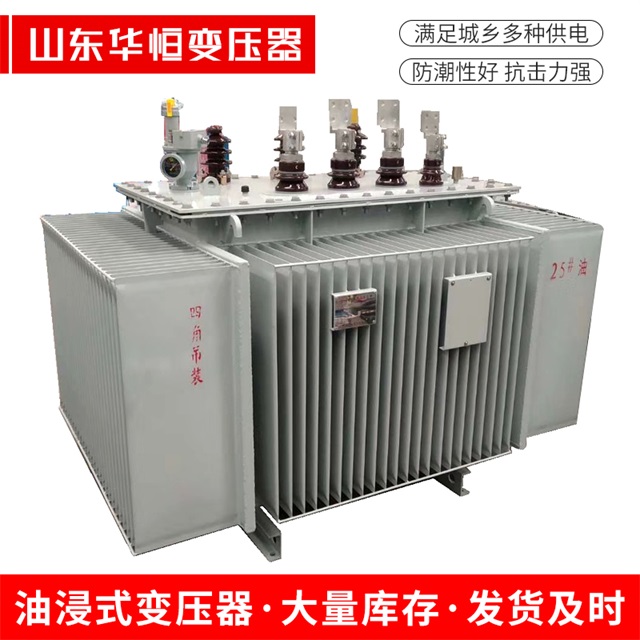 S13-10000/35龙湾龙湾龙湾电力变压器厂家